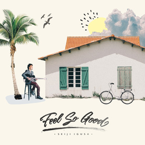 亚洲免费三级电影
