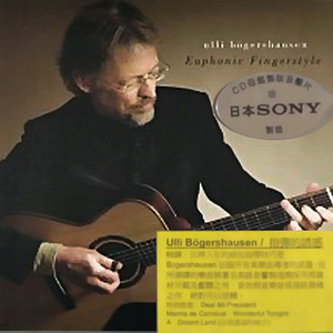 黑鬼大战日本少妇
