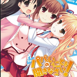 男生日女生骚B视频
