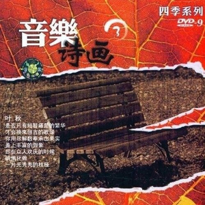 欧洲老妇色TV，
