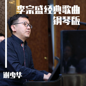 动漫美女全裸大胸被捅屁股
