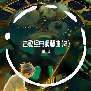 老女人裸体欣赏性H
