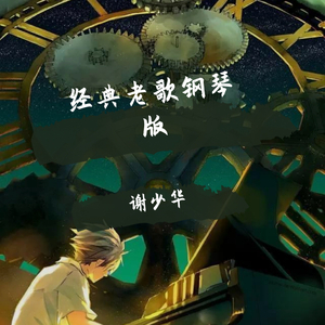 少妇一级婬片A片黑豹
