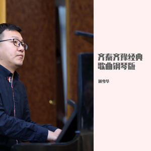 婚闹上新娘未删减版在线观看
