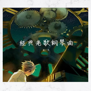 苍老师巅峰之作第24集播放
