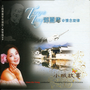 国产女深喉口爆吞精在线播放
