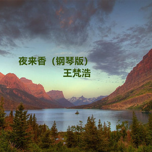 女生叉开腿让男生狂捅30分钟
