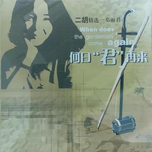 黑鬼大战日本少妇
