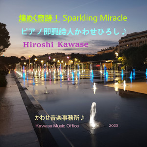 欧美成人午夜免费A片
