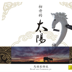 张家界新娘吴敏mv观看
