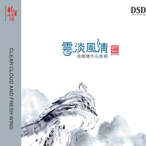 91视频免费在观看
