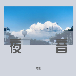 国内精品久久人妻无码不卡
