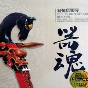 吴绮珊被躁75分钟无删减
