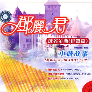 十大免费看黄色软件
