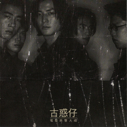 动漫美女全裸大胸被捅屁股
