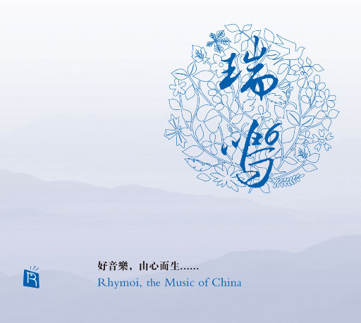 曹逼视频在线观看
