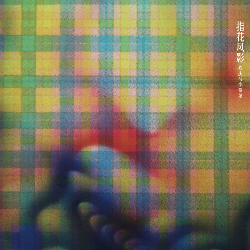 富婆内裤在线视频
