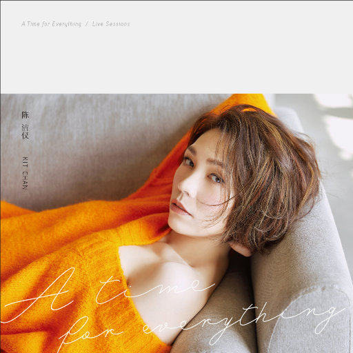 北美巨乳三级片
