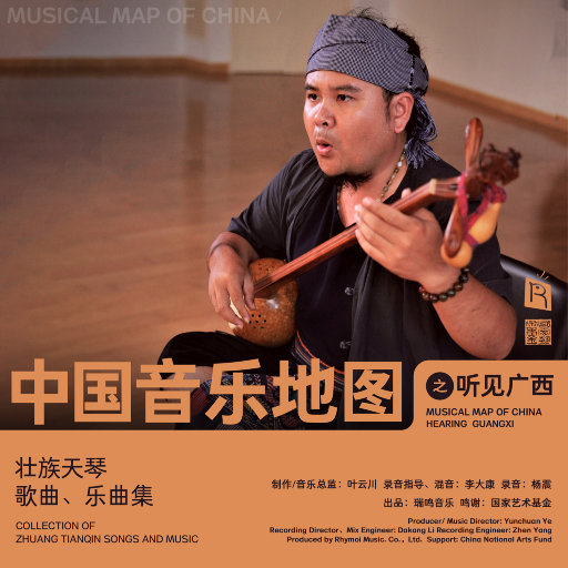 欧美一級黃色電影免費無毒不卡
