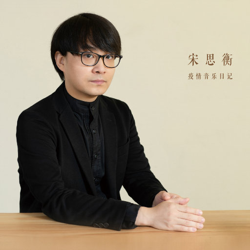 苍老师巅峰之作第24集播放
